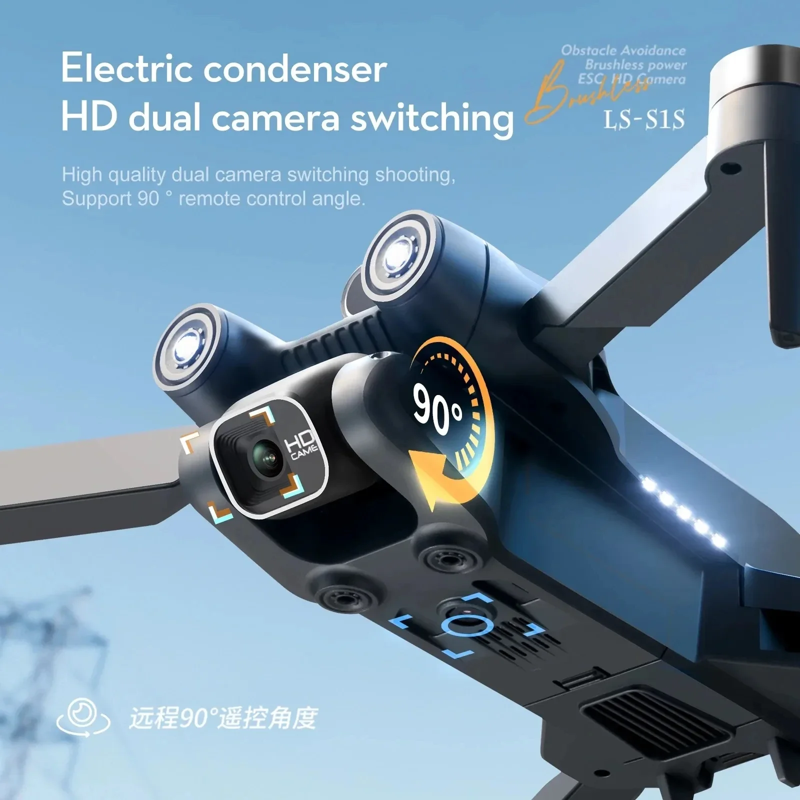 New S1S 5G GPS Drone Camera 8K - Drone Camera Mount ulasan dan harga