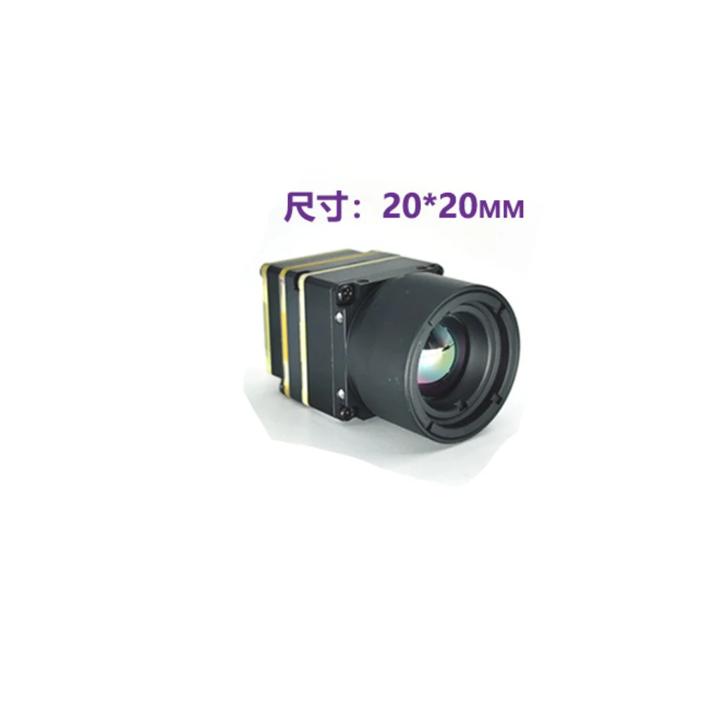 7inch 10inch FPV Thermal Imagi - Drone Camera Thermal ulasan dan harga